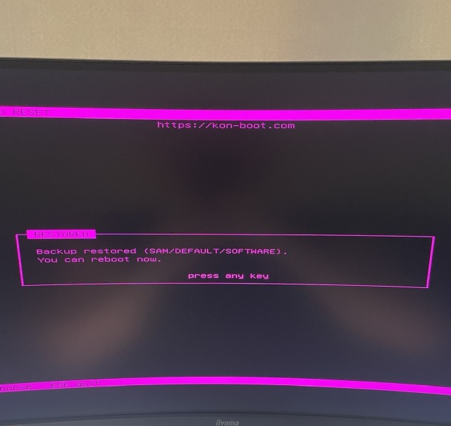 After it is done, reboot your machine and boot Windows normally